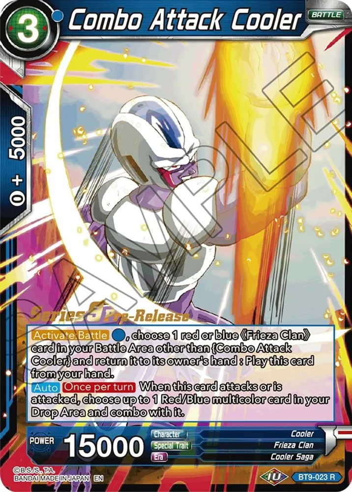 Combo Attack Cooler (Pre-Release)