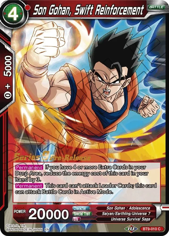 Son Gohan, Swift Reinforcement (Pre-Release)