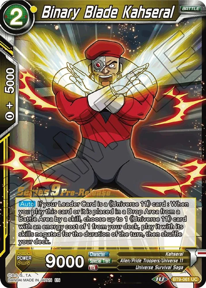 Binary Blade Kahseral (Pre-Release)