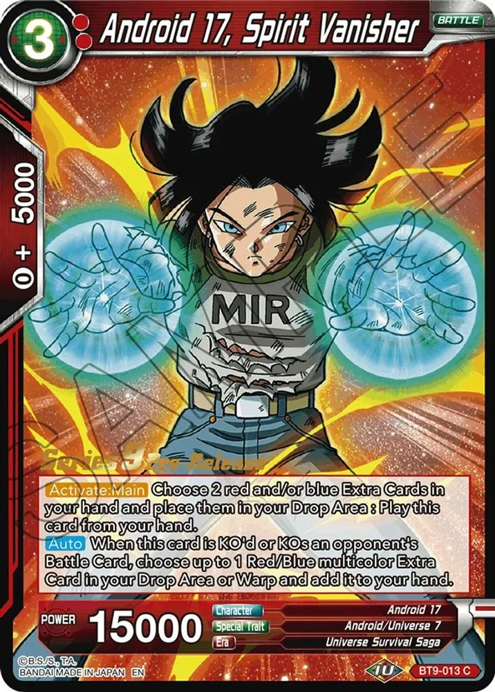 Android 17, Spirit Vanisher (Pre-Release)