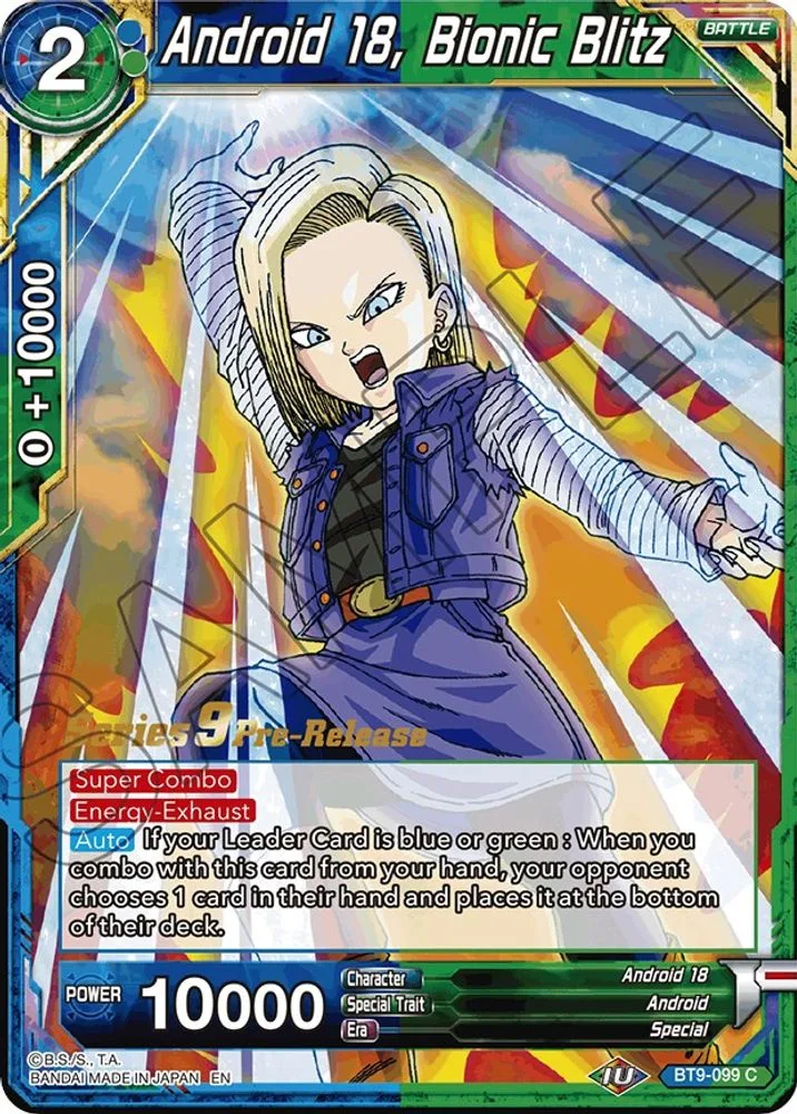 Android 18, Bionic Blitz (Pre-Release)