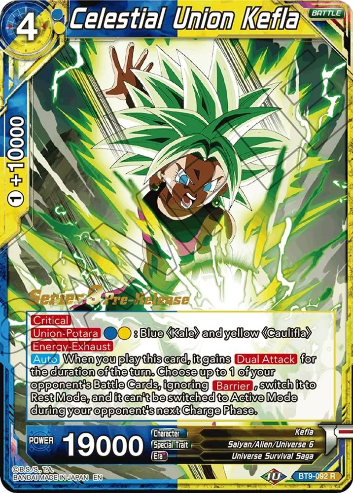 Celestial Union Kefla (Pre-Release)
