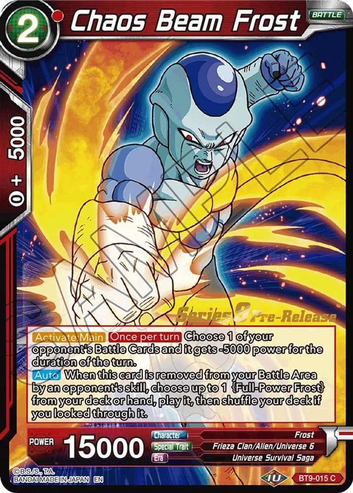 Chaos Beam Frost (Pre-Release)