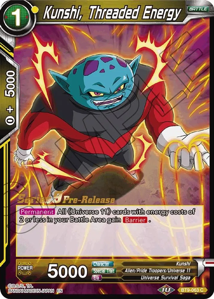Kunshi, Threaded Energy (Pre-Release)