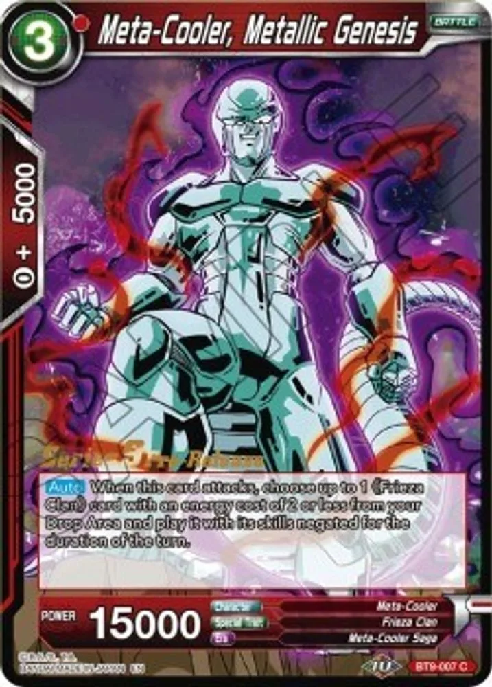 Meta-Cooler, Metallic Genesis (Pre-Release)