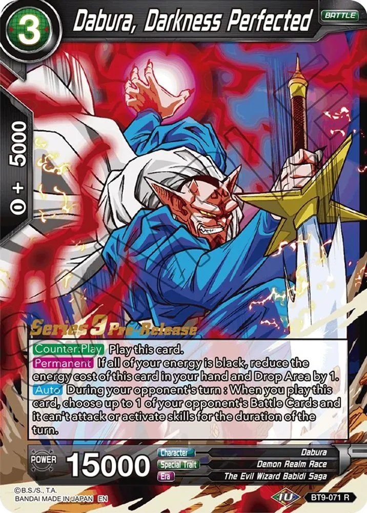 Dabura, Darkness Perfected (Pre-Release)