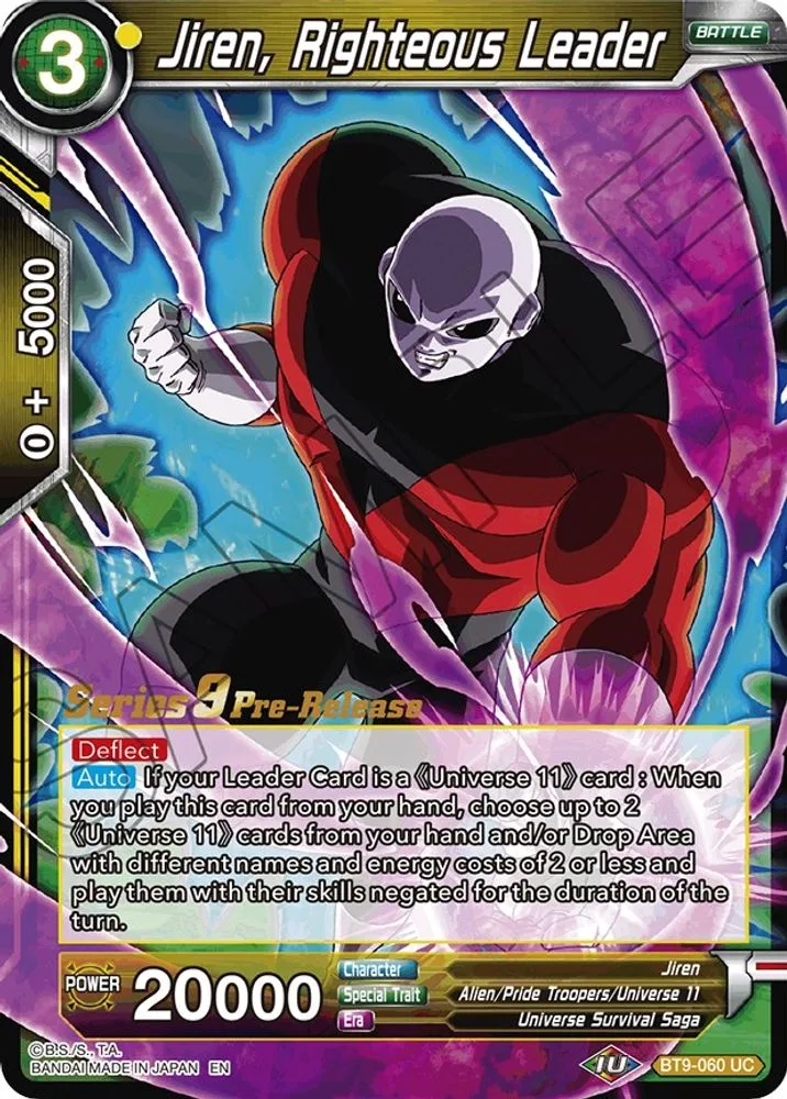 Jiren, Righteous Leader (Pre-Release)