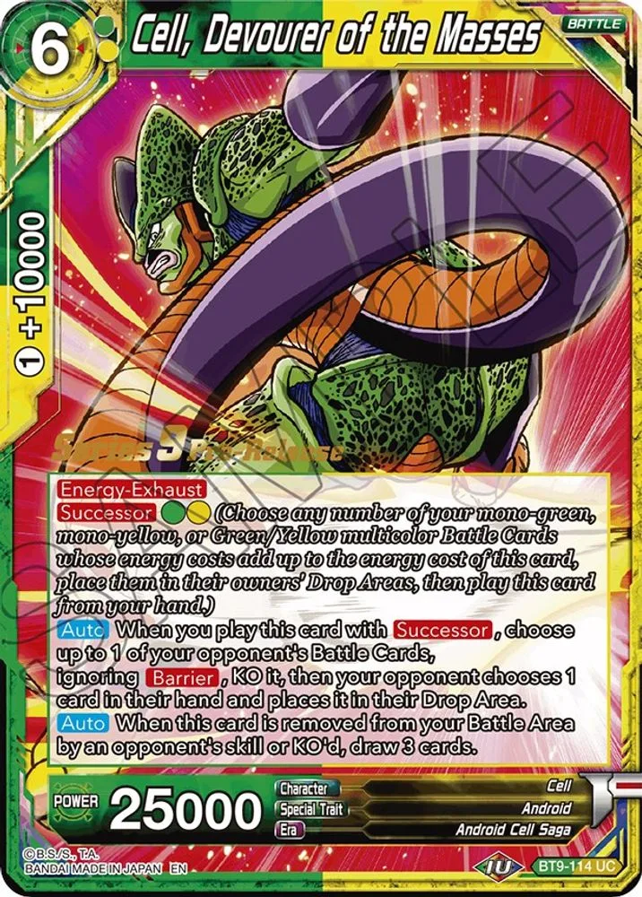 Cell, Devourer of the Masses (Pre-Release)