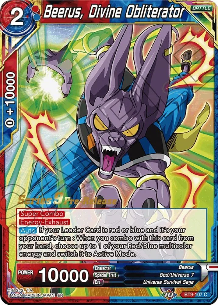 Beerus, Divine Obliterator (Pre-Release)