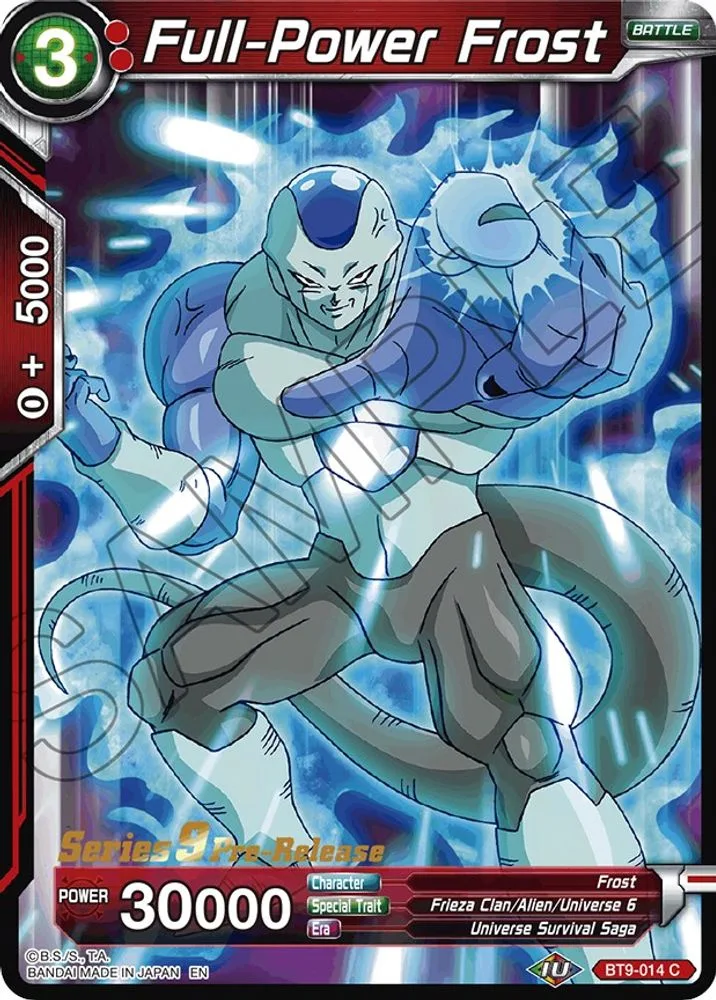 Full-Power Frost (Pre-Release)