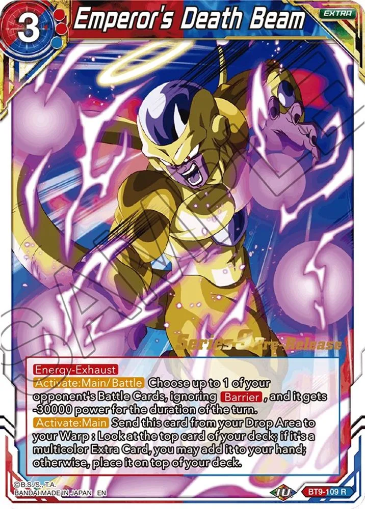 Emperor's Death Beam (Pre-Release)