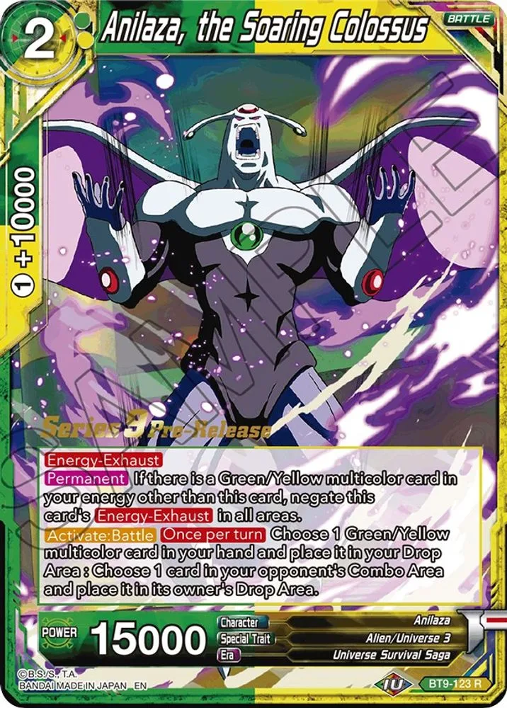 Anilaza, the Soaring Colossus (Pre-Release)