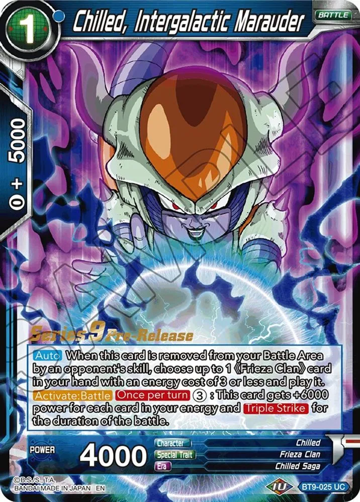Chilled, Intergalactic Marauder (Pre-Release)