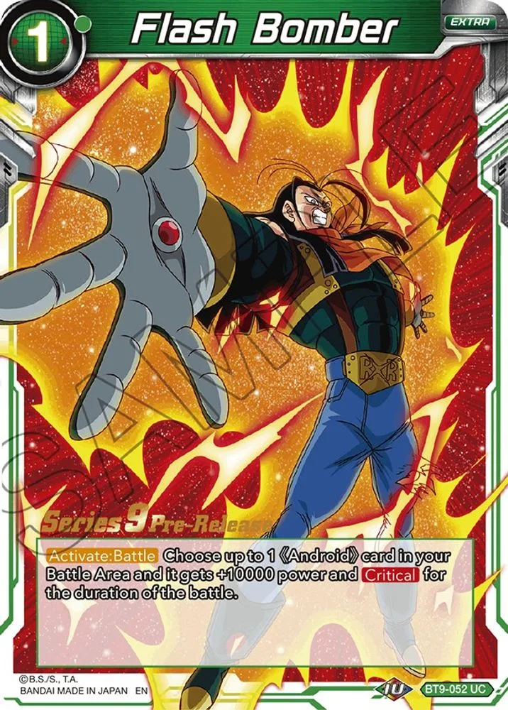 Flash Bomber (Pre-Release)