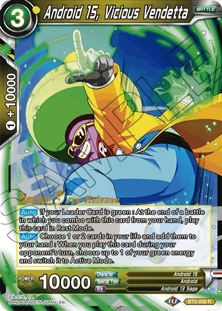 Android 15, Vicious Vendetta (Pre-Release)