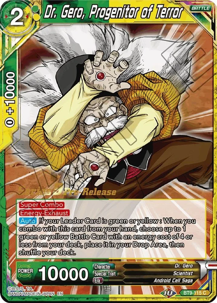 Dr. Gero, Progenitor of Terror (Pre-Release)