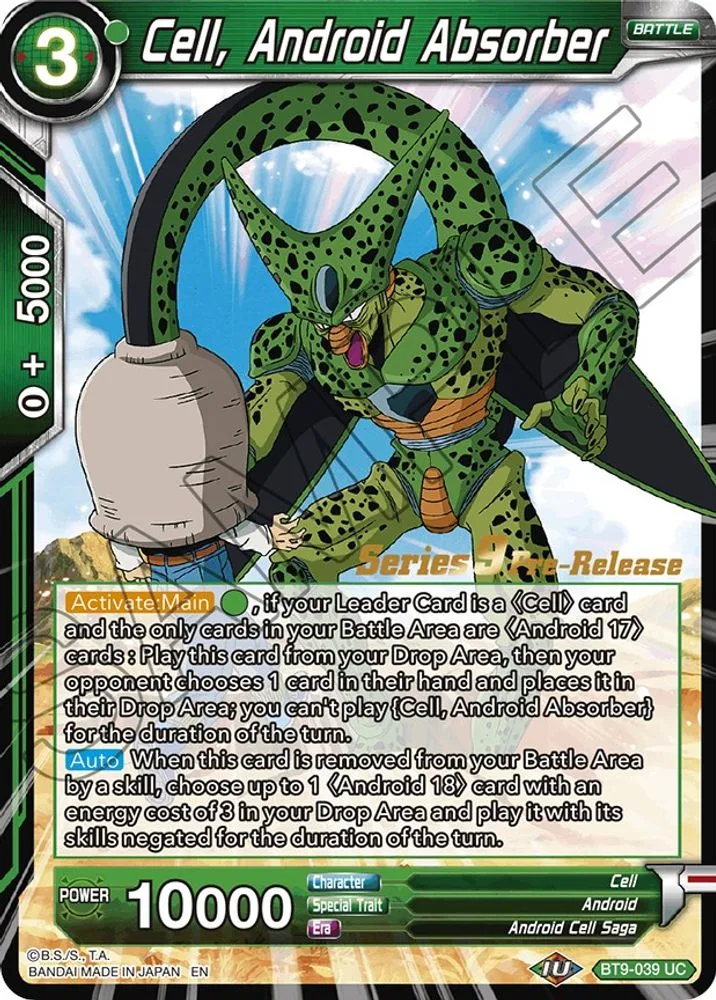 Cell, Android Absorber (Pre-Release)