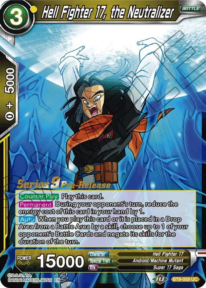 Hell Fighter 17, the Neutralizer (Pre-Release)