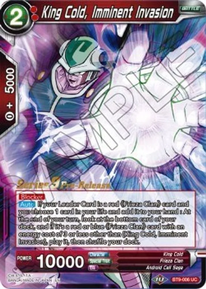 King Cold, Imminent Invasion (Pre-Release)