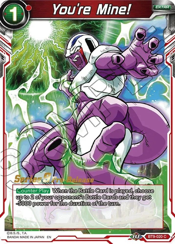 You're Mine! (Pre-Release)