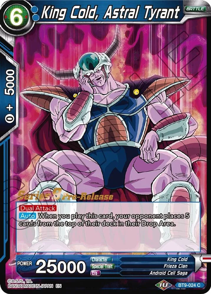 King Cold, Astral Tyrant (Pre-Release)
