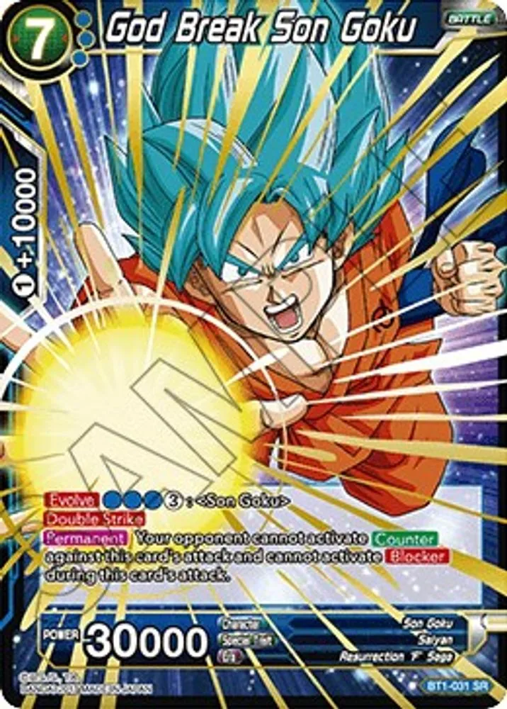 God Break Son Goku (Gen Con 2024)
