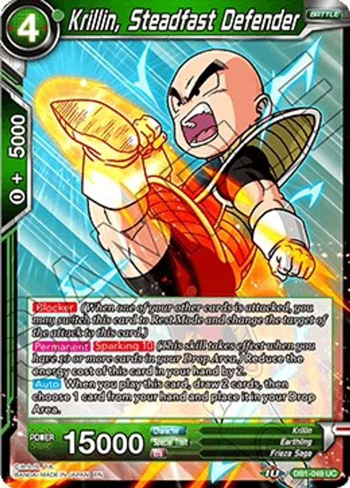 Krillin, Steadfast Defender