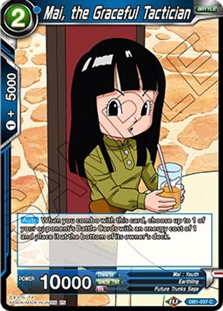 Mai, the Graceful Tactician