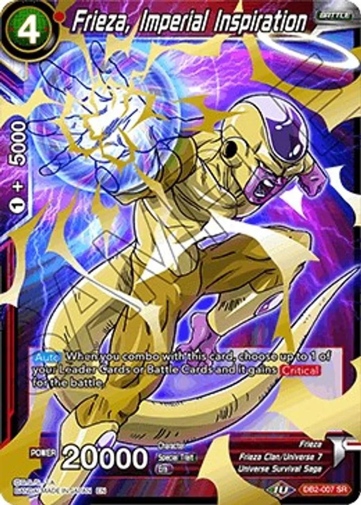 Frieza, Imperial Inspiration