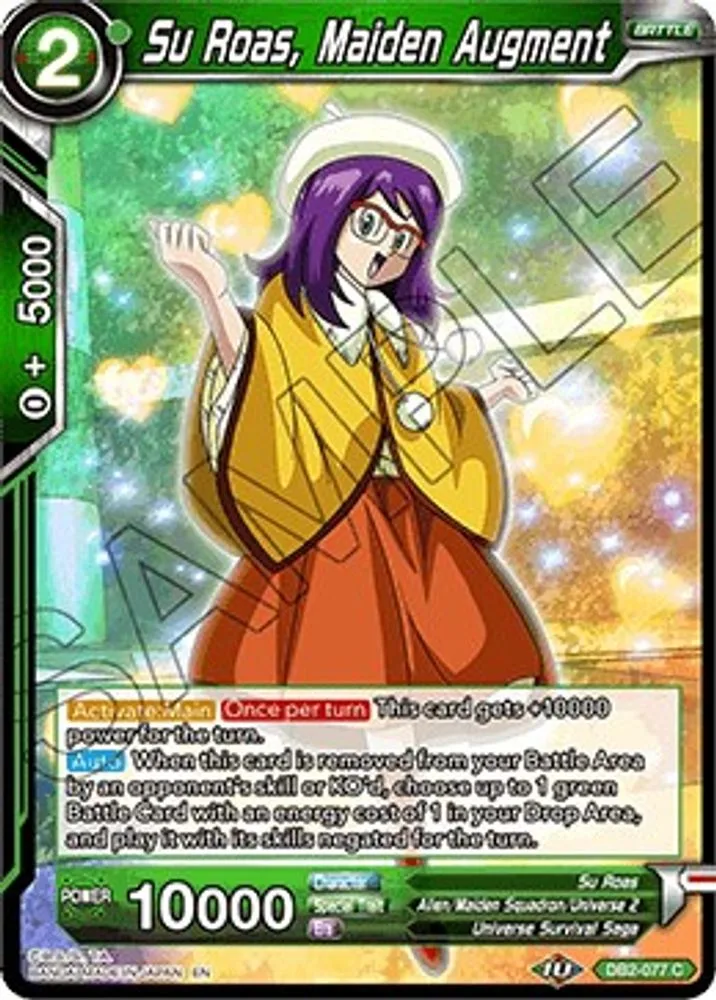 Su Roas, Maiden Augment
