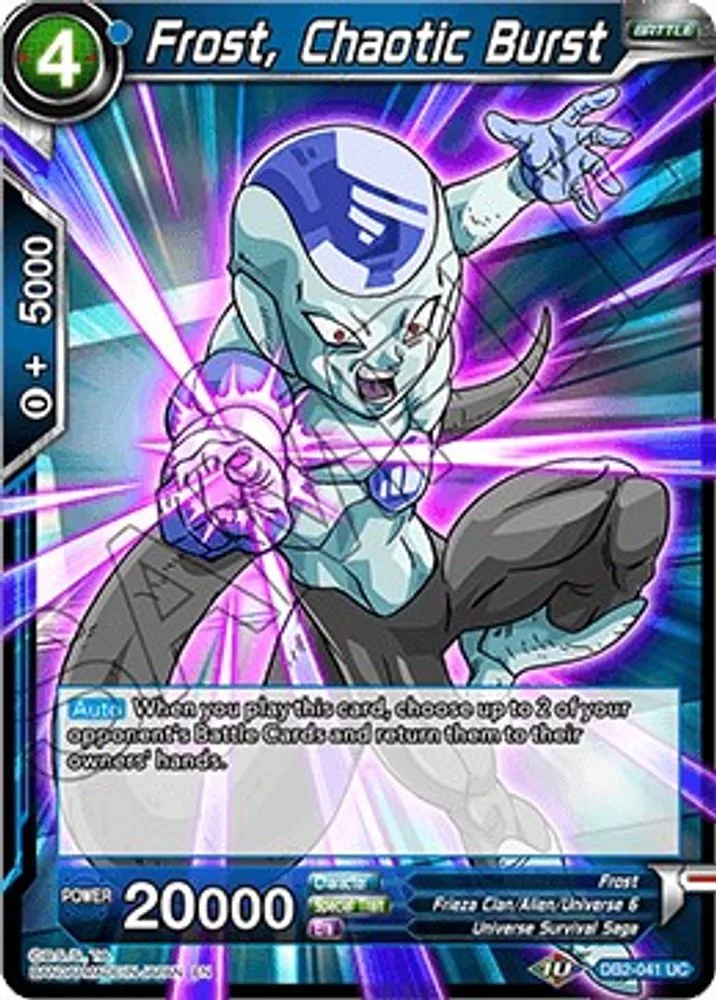 Frost, Chaotic Burst