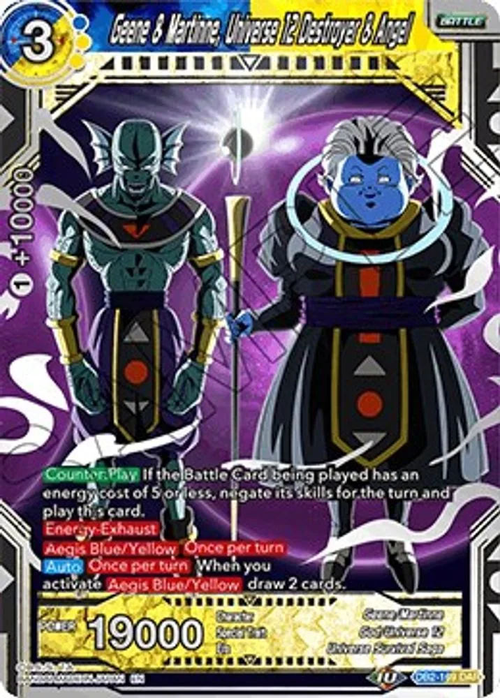 Geene & Martinne, Universe 12 Destroyer & Angel