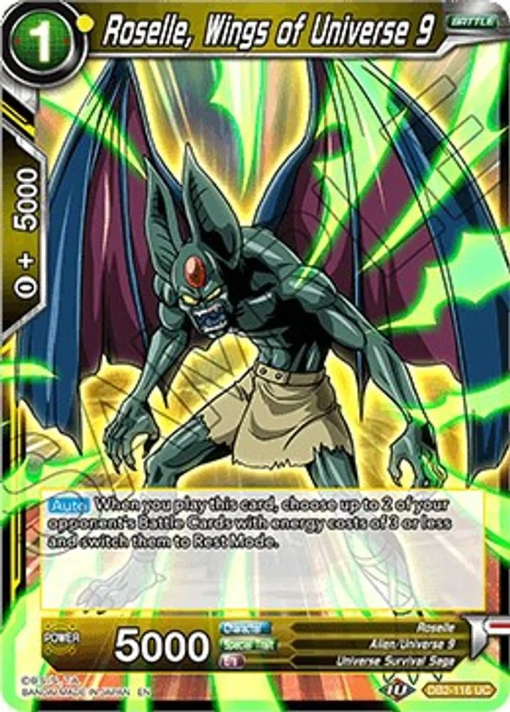 Roselle, Wings of Universe 9
