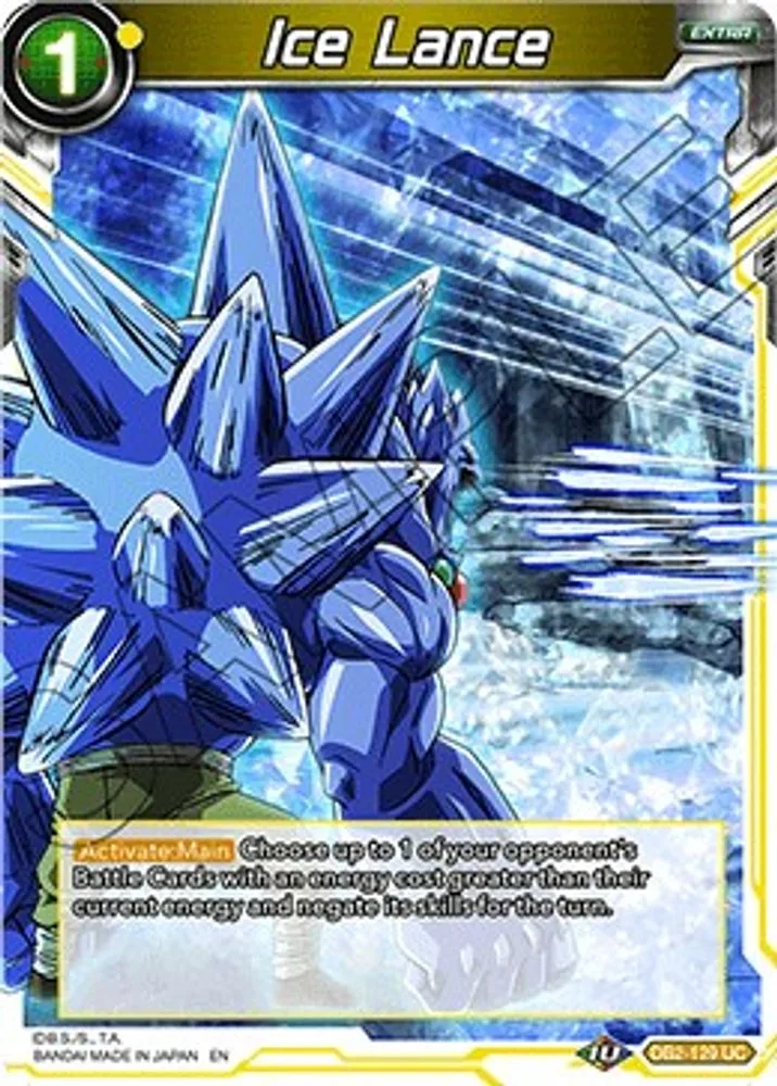 Ice Lance