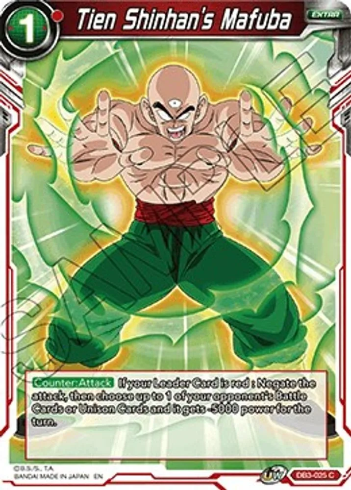 Tien Shinhan's Mafuba
