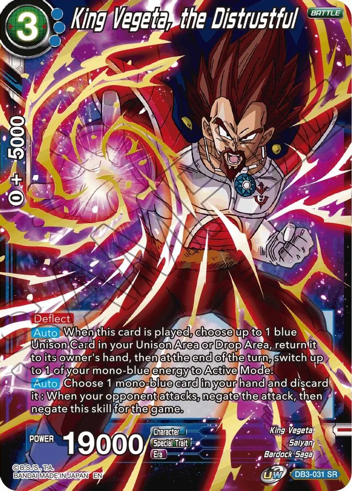 King Vegeta, the Distrustful