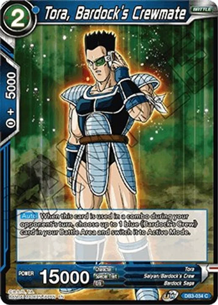 Tora, Bardock's Crewmate