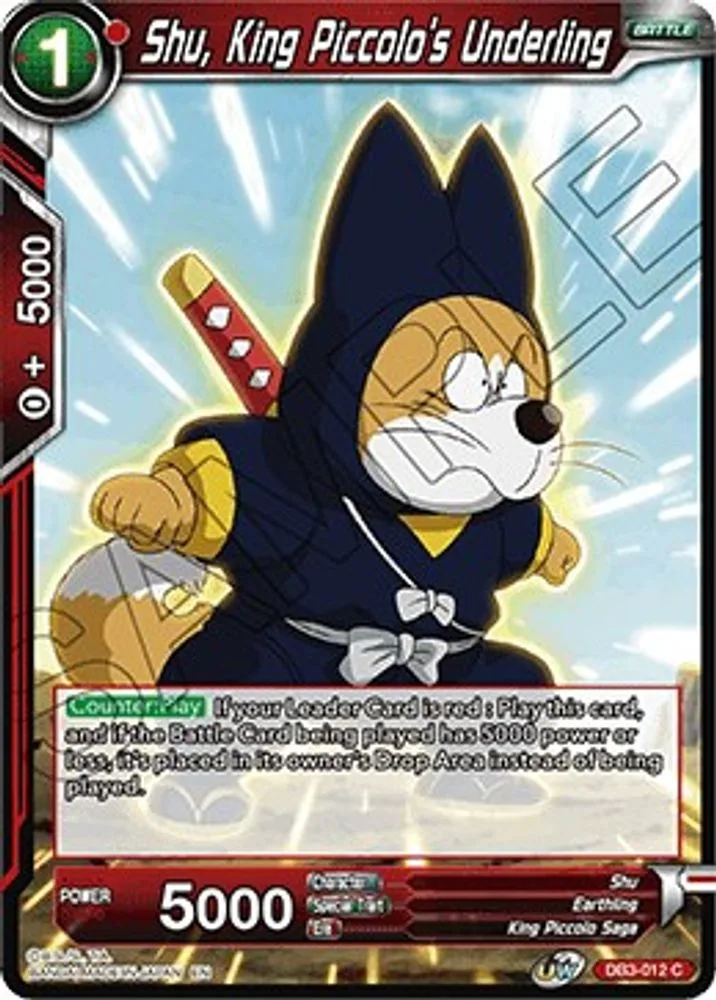 Shu, King Piccolo's Underling