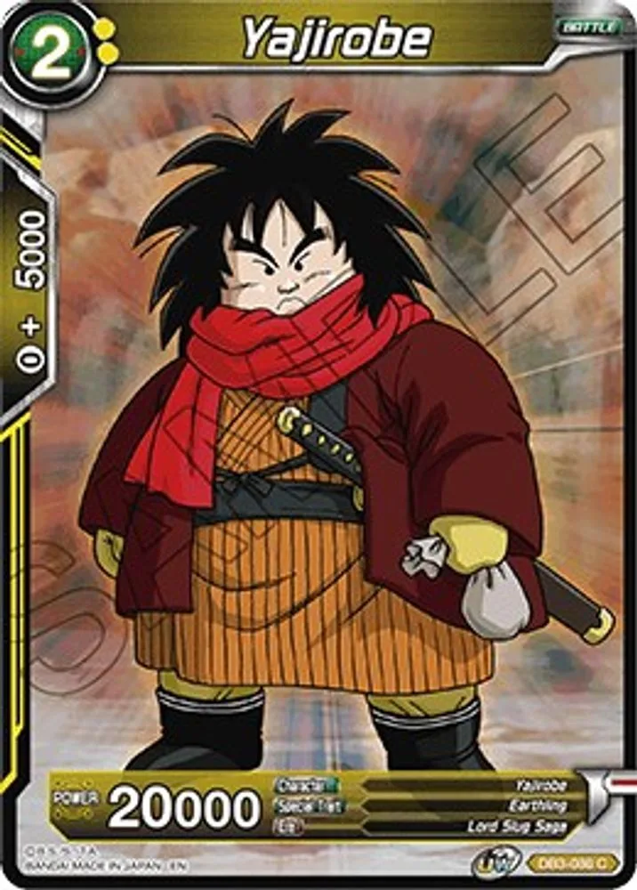Yajirobe