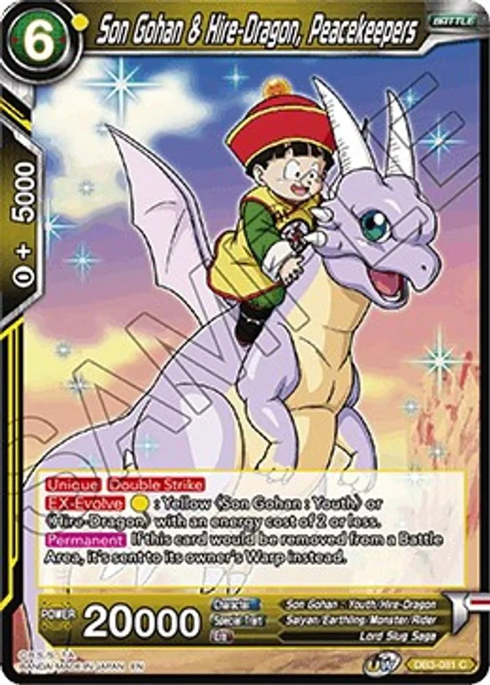 Son Gohan & Hire-Dragon, Peacekeepers