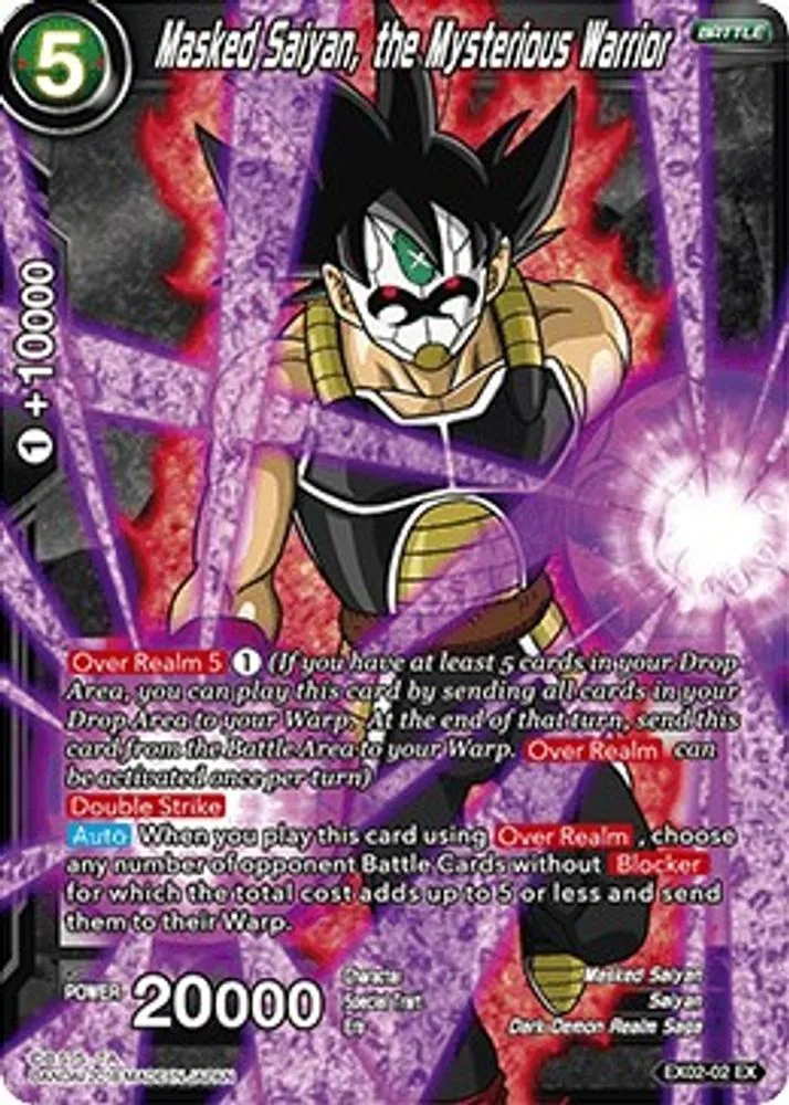 Masked Saiyan, the Mysterious Warrior (Metallic Foil)