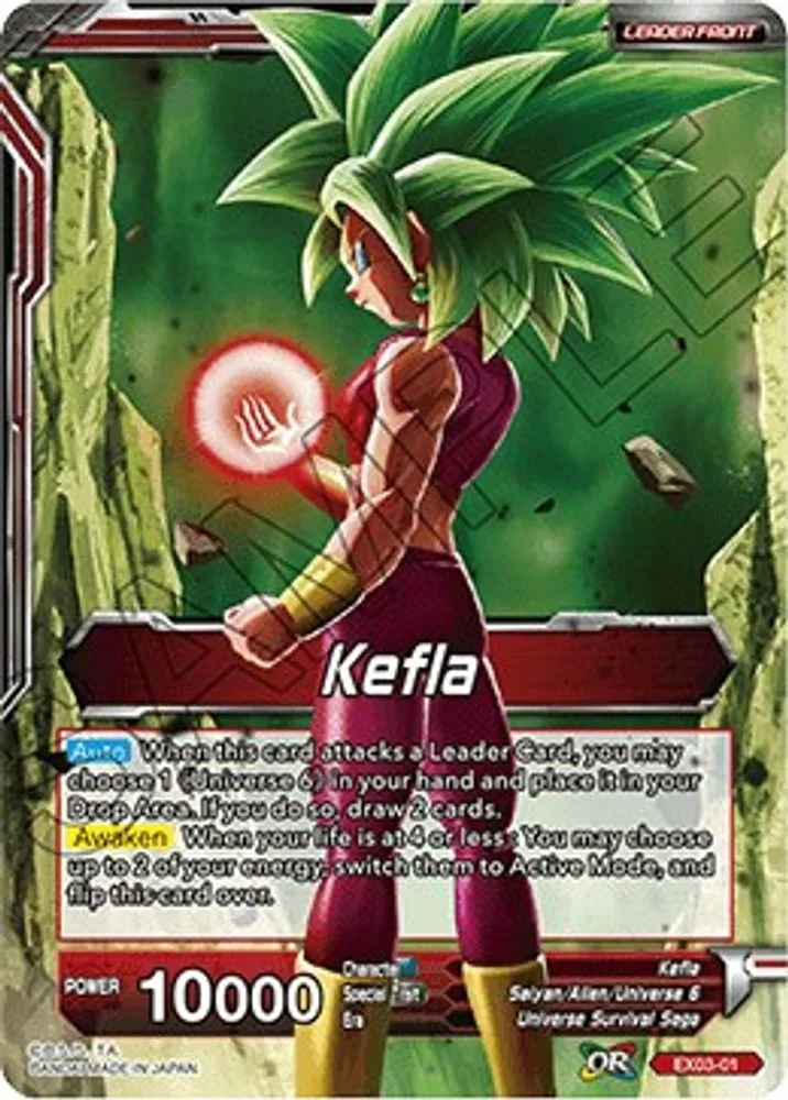 Kefla // Explosive Power Kefla