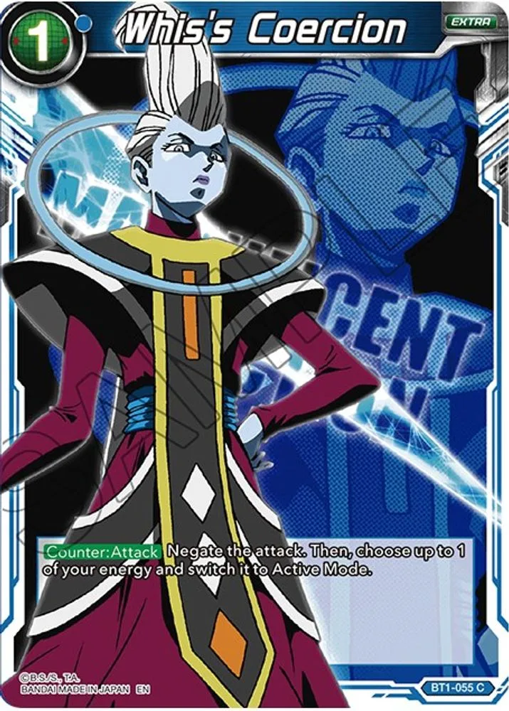 Whis's Coercion (OTAKON 2019)