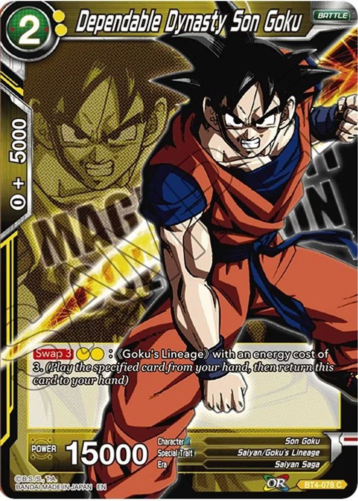 Dependable Dynasty Son Goku