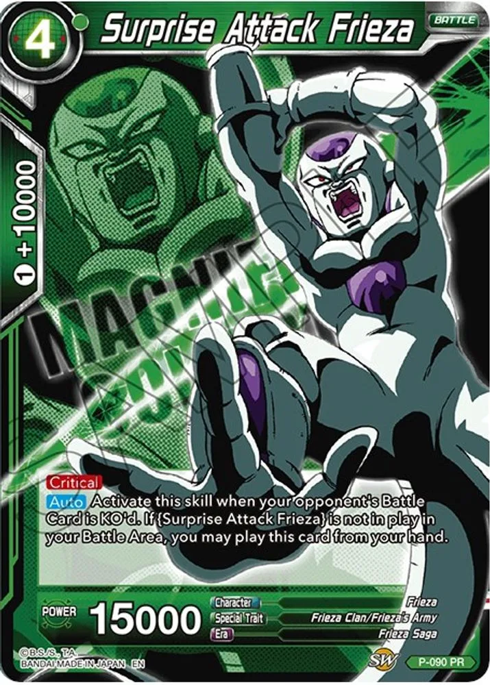 Surprise Attack Frieza