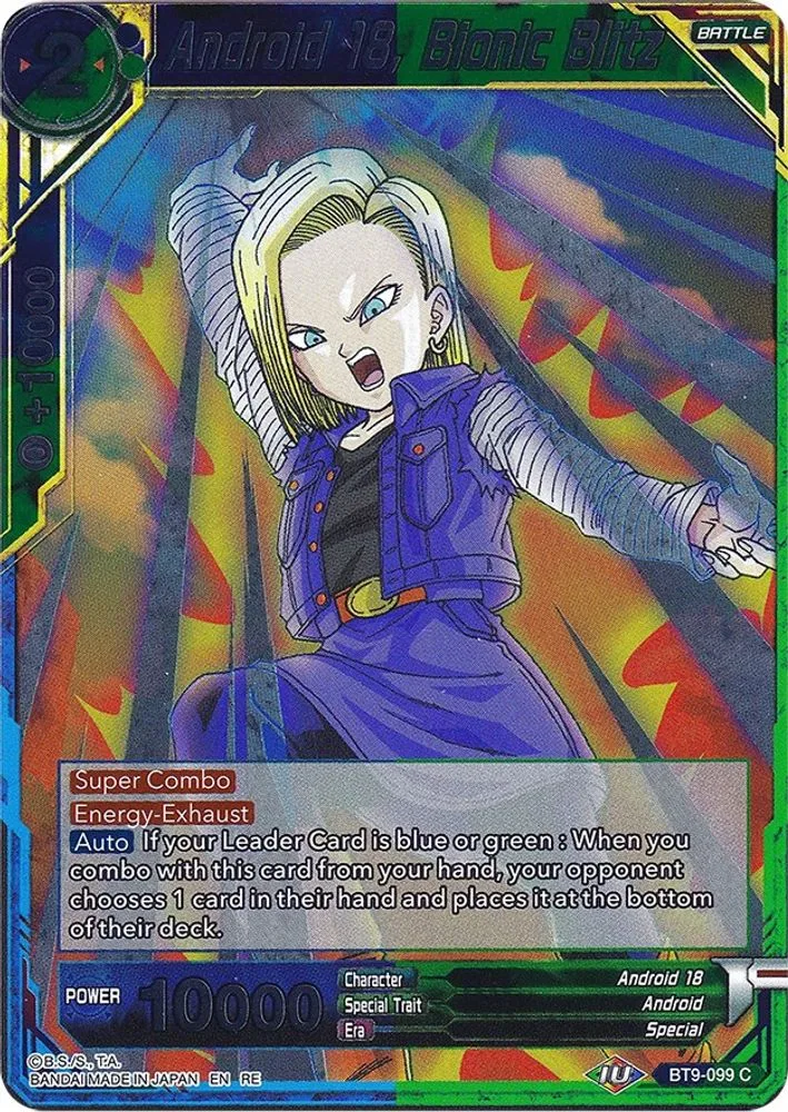 Android 18, Bionic Blitz