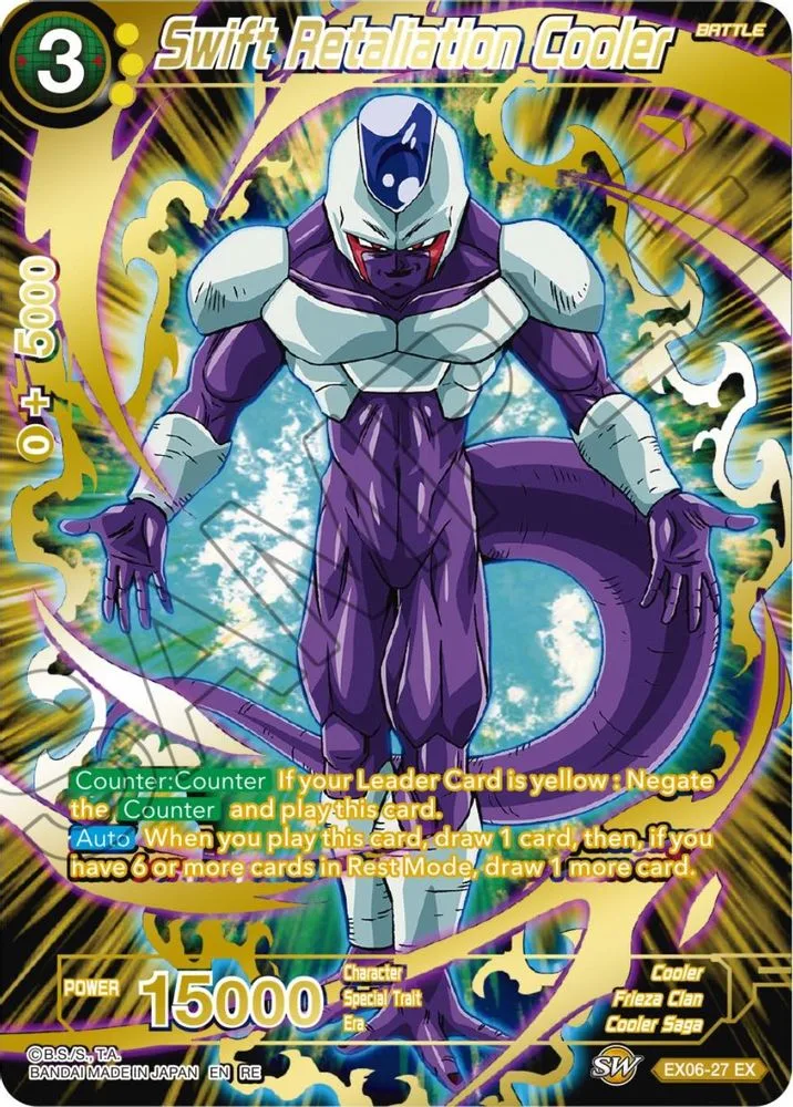 Swift Retaliation Cooler (Event Pack 10) (Alternate Foil) (Alternate Art)