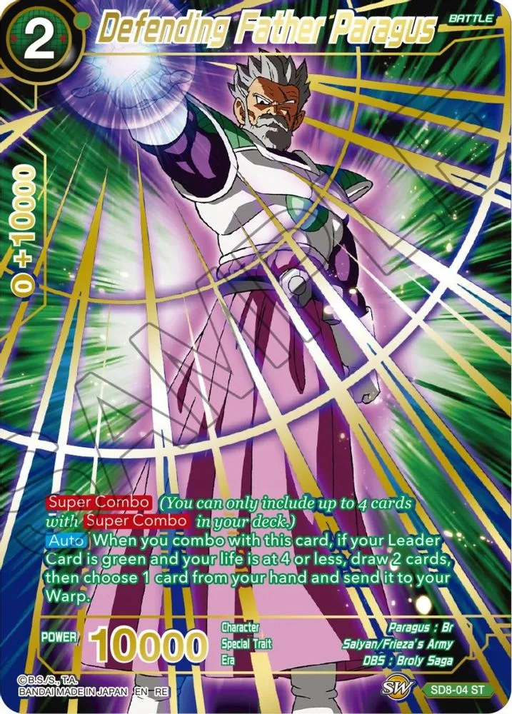 Defending Father Paragus (Alternate Art)