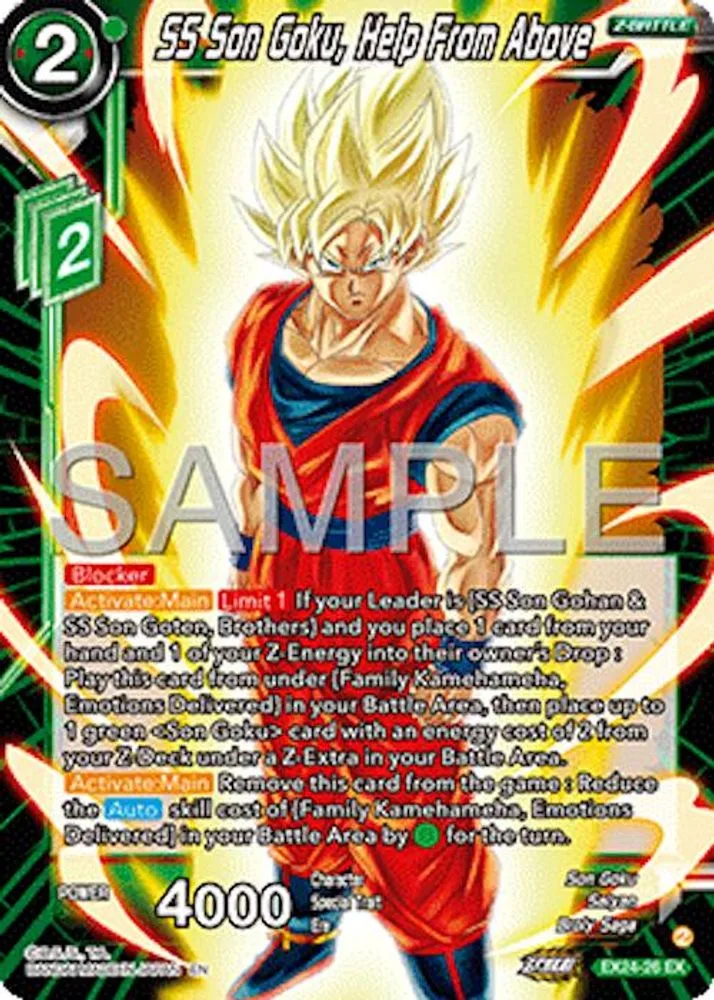 SS Son Goku, Help From Above