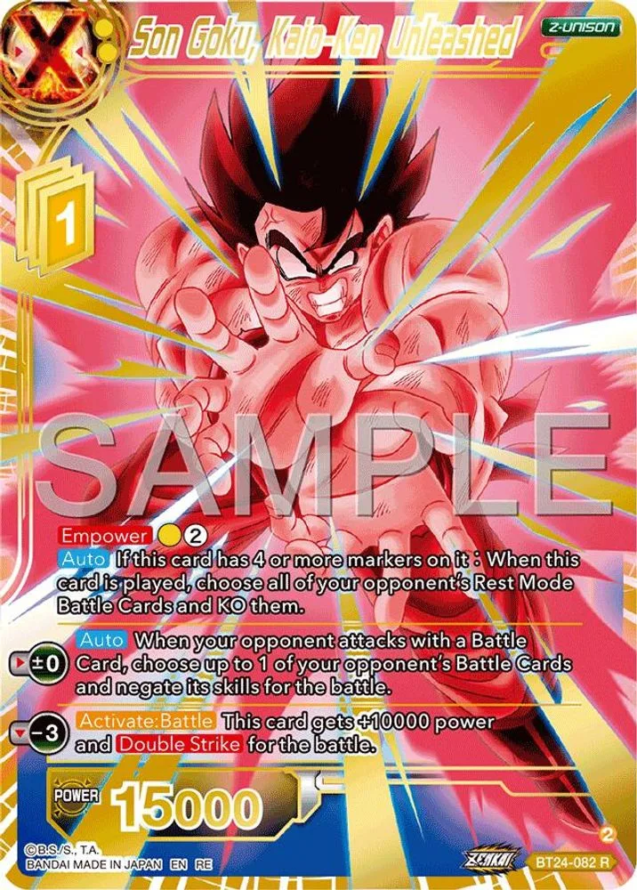 Son Goku, Kaio-Ken Unleashed (Reprint)